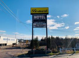 Bo-Mark Motel，位于北湾Canadian Forces Base North Bay附近的酒店