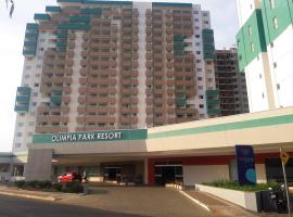 Apartamento em Resort de Olímpia ao lado do Parque Aquático，位于奥林匹亚的酒店