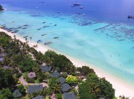 Phi Phi Holiday Resort, Leam Tong Beach，位于皮皮岛的酒店