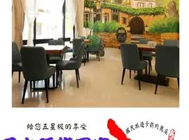 爱上玛黛