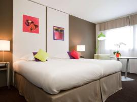 Ibis Styles Annemasse Genève，位于安姆比利的酒店