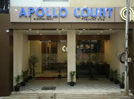 Apollo Court (Apollo hospital,Sankara natralya, US consulate，位于钦奈千盏灯清真寺附近的酒店