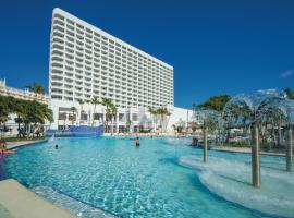 Riu Palace Antillas - Adults Only - All Inclusive，位于棕榈滩的酒店