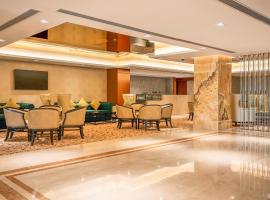 Holiday Inn Dhaka City Centre by IHG，位于达卡的酒店