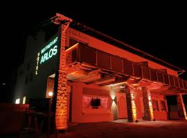 ARLOS - Hotel - Restaurant - Bar，位于萨沃宁的酒店