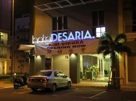德塞里亚酒店