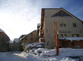 皮特客栈，位于艾吉耶Téléski du Col de la Lauze附近的酒店