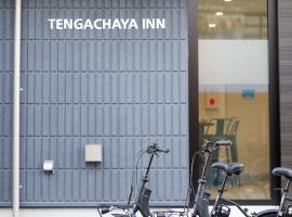 TENGACHAYA INN，位于大阪的酒店