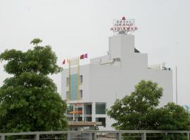 格兰德阿什瓦德灯塔酒店，位于博帕尔的酒店