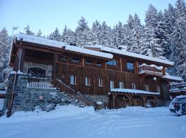 Chalet Iseran，位于圣莫里斯堡勃朗峰缆车附近的酒店