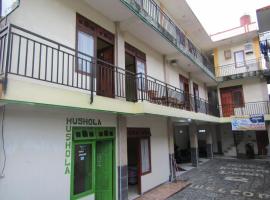 Hotel Kopeng Indah 2，位于三宝垄的酒店