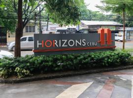 Ezeniel's Place at Horizons 101 Condominium，位于宿务的酒店