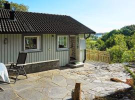 9 person holiday home in ASKER ARNA，位于Råssön的度假屋