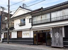 角久日式旅馆