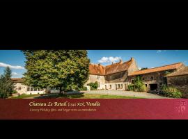 Chateau Le Retail，位于Saint-Hilaire-des-Loges的酒店