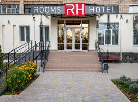Rooms Hotel，位于文尼察Vinnytsia Airport - VIN附近的酒店