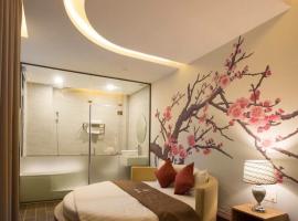 Sach Hotel，位于胡志明市的酒店