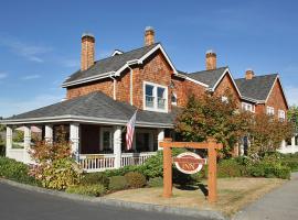 Saratoga Inn，位于兰里的酒店
