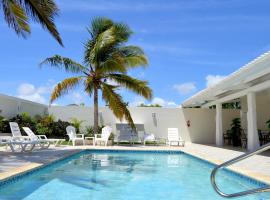 Yoyita Suites Aruba，位于棕榈滩的海滩短租房