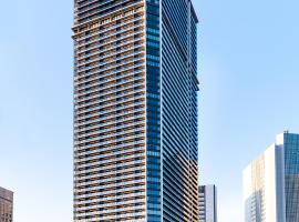 横滨奥克伍德优阁酒店公寓(Oakwood Suites Yokohama)