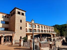 Hotel La Figuerola，位于Vandellós的酒店