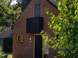 Vakantiewoning Maas en Waal，位于Ewijk的酒店