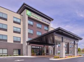 Holiday Inn Express & Suites - Olathe West by IHG，位于奥拉西的酒店