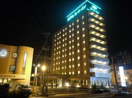 仙台大和国际鲁特因酒店，位于大和町的酒店