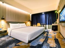 ASTON Cilegon Boutique Hotel，位于芝勒贡的酒店