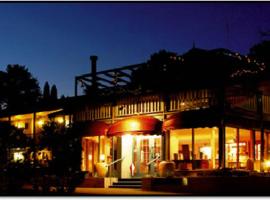 Waldorf Leura Gardens Resort，位于卢拉的酒店