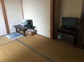 Ryokan Minami - Vacation STAY 01901v，位于土浦市的酒店