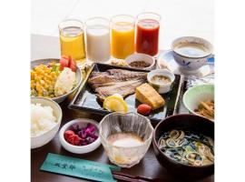 HOTEL FUTABATEI - Vacation STAY 03256v，位于Kido的酒店