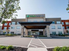 Holiday Inn Express & Suites Tonawanda - Buffalo Area, an IHG Hotel，位于托纳万达的酒店