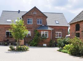 阿德勒奈斯特旅馆，位于Arnsnesta的酒店