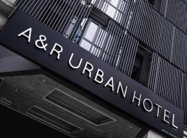 A&R Urban Hotel，位于吉隆坡的酒店