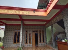 Wahyu Utomo Syariah，位于塔旺曼谷的酒店