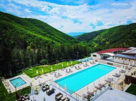 Spa Hotel Orbita，位于布拉戈耶夫格勒的酒店