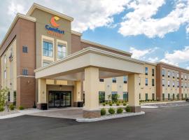 Comfort Suites Dry Ridge，位于干岭的酒店