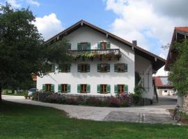 Zaissererhof，位于布拉嫩堡的滑雪度假村