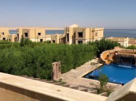 Villa M45 Byoum- Fayoum，位于Qaryat at Ta‘mīr as Siyāḩīyah的乡村别墅