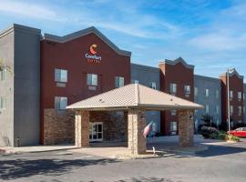 Comfort Suites Marysville-Yuba City，位于马里斯维尔的酒店