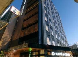 At Inn Hotel Toyotashi Eki，位于丰田市的酒店