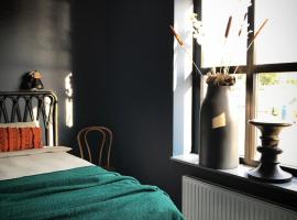 Sångbergs Hotell，位于Tranemo的酒店