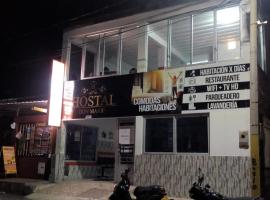 Hostal don Mario，位于库库塔的酒店