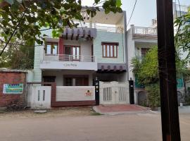 Govind Niwas Home Stay，位于瓜廖尔的酒店