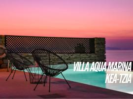 Villa Aqua Marina，位于Vourkarion的度假屋