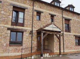 Hotel Rural Puerta al Duratón，位于Sebúlcor的酒店