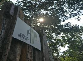 Gibbon Retreat Bentong，位于彭亨的露营地