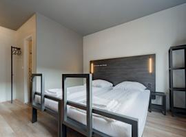 科隆大教堂a&o酒店，位于科隆的酒店