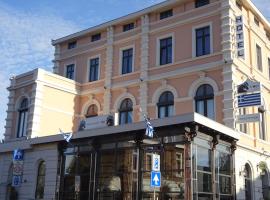 Hotel Vallis，位于瓦尔斯的酒店